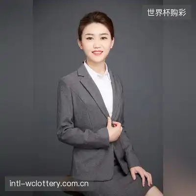 林子家